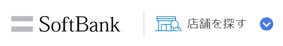 ソフトバンクショップは全国にあるが、ほとんどは代理店